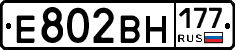 %D0%95802%D0%92%D0%9D177