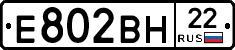 %D0%95802%D0%92%D0%9D22