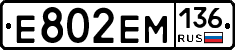 %D0%95802%D0%95%D0%9C136