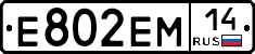 %D0%95802%D0%95%D0%9C14