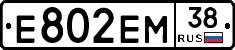 %D0%95802%D0%95%D0%9C38