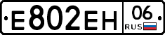 %D0%95802%D0%95%D0%9D06