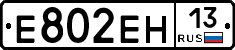%D0%95802%D0%95%D0%9D13