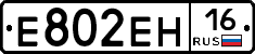 %D0%95802%D0%95%D0%9D16