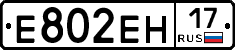 %D0%95802%D0%95%D0%9D17
