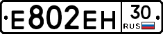 %D0%95802%D0%95%D0%9D30
