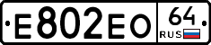 %D0%95802%D0%95%D0%9E64