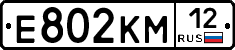 %D0%95802%D0%9A%D0%9C12