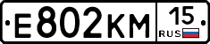 %D0%95802%D0%9A%D0%9C15