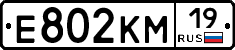 %D0%95802%D0%9A%D0%9C19