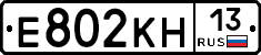 %D0%95802%D0%9A%D0%9D13