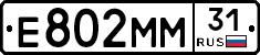 %D0%95802%D0%9C%D0%9C31