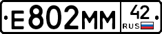 %D0%95802%D0%9C%D0%9C42