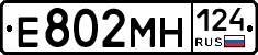 %D0%95802%D0%9C%D0%9D124