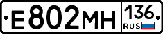 %D0%95802%D0%9C%D0%9D136