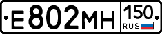 %D0%95802%D0%9C%D0%9D150