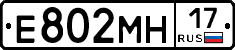 %D0%95802%D0%9C%D0%9D17