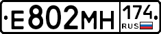 %D0%95802%D0%9C%D0%9D174