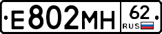 %D0%95802%D0%9C%D0%9D62