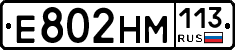 %D0%95802%D0%9D%D0%9C113