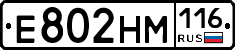 %D0%95802%D0%9D%D0%9C116