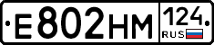%D0%95802%D0%9D%D0%9C124