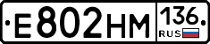 %D0%95802%D0%9D%D0%9C136