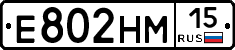%D0%95802%D0%9D%D0%9C15