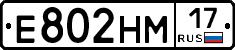 %D0%95802%D0%9D%D0%9C17