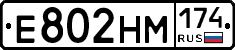 %D0%95802%D0%9D%D0%9C174