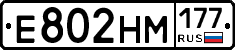 %D0%95802%D0%9D%D0%9C177