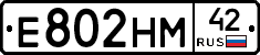 %D0%95802%D0%9D%D0%9C42