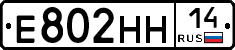 %D0%95802%D0%9D%D0%9D14