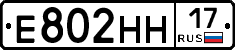 %D0%95802%D0%9D%D0%9D17