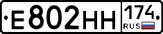 %D0%95802%D0%9D%D0%9D174
