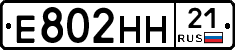 %D0%95802%D0%9D%D0%9D21