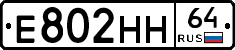 %D0%95802%D0%9D%D0%9D64