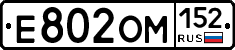 %D0%95802%D0%9E%D0%9C152