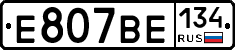 %D0%95807%D0%92%D0%95134