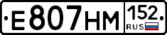 %D0%95807%D0%9D%D0%9C152