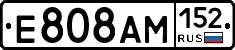 %D0%95808%D0%90%D0%9C152