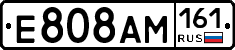 %D0%95808%D0%90%D0%9C161