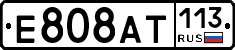 %D0%95808%D0%90%D0%A2113