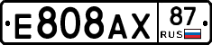 %D0%95808%D0%90%D0%A587