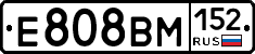 %D0%95808%D0%92%D0%9C152