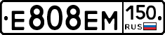 %D0%95808%D0%95%D0%9C150