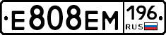 %D0%95808%D0%95%D0%9C196