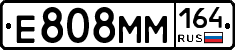 %D0%95808%D0%9C%D0%9C164