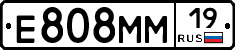 %D0%95808%D0%9C%D0%9C19