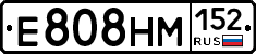 %D0%95808%D0%9D%D0%9C152